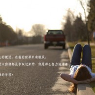 193333Ǯ࿪̳